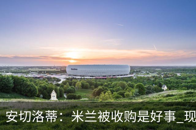 about image